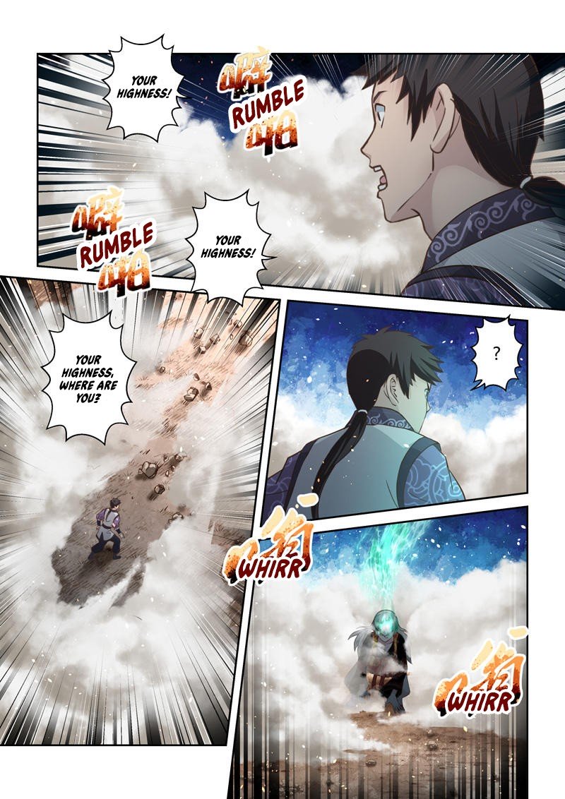Page 9 of Chapter 171