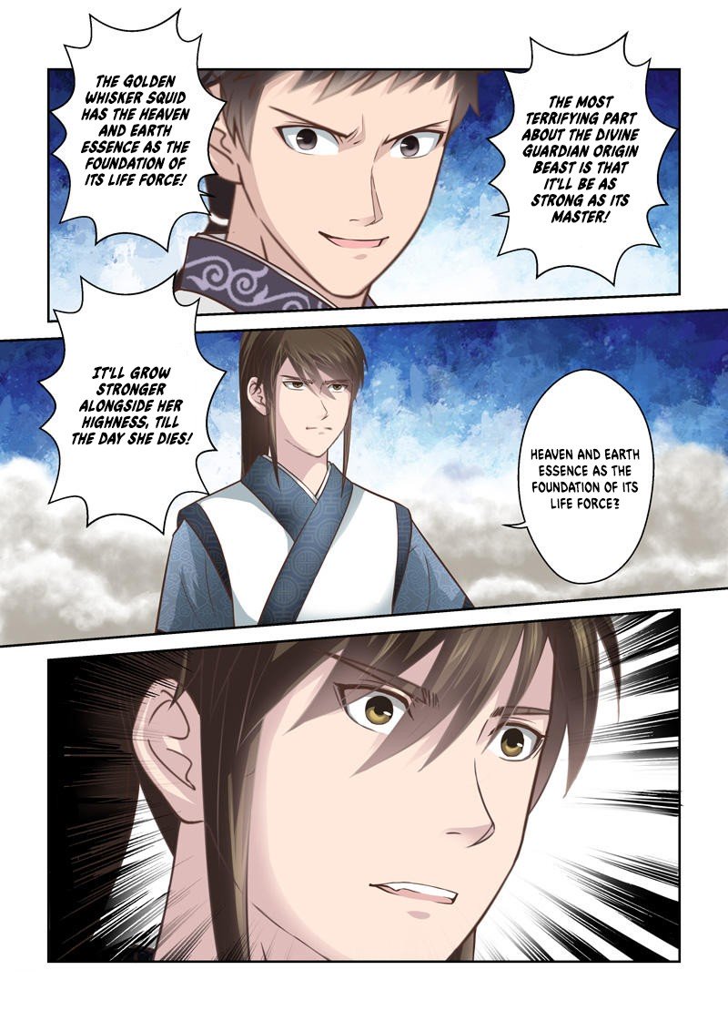 Page 2 of Chapter 172