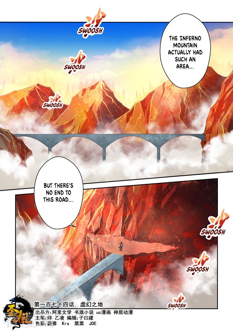 Page 1 of Chapter 174