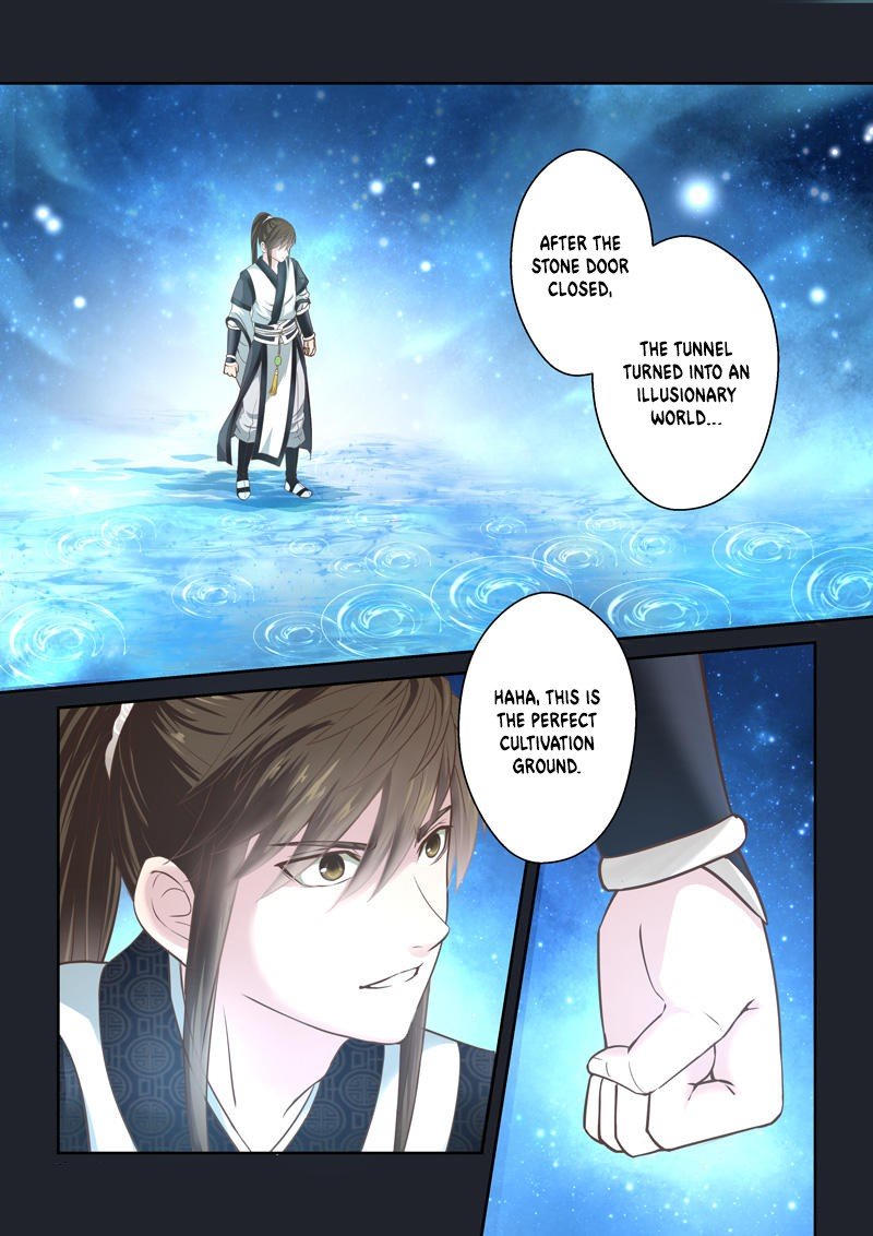 Page 7 of Chapter 174