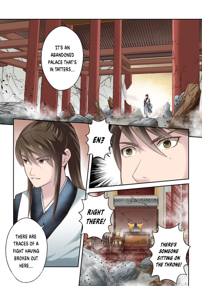 Page 2 of Chapter 175