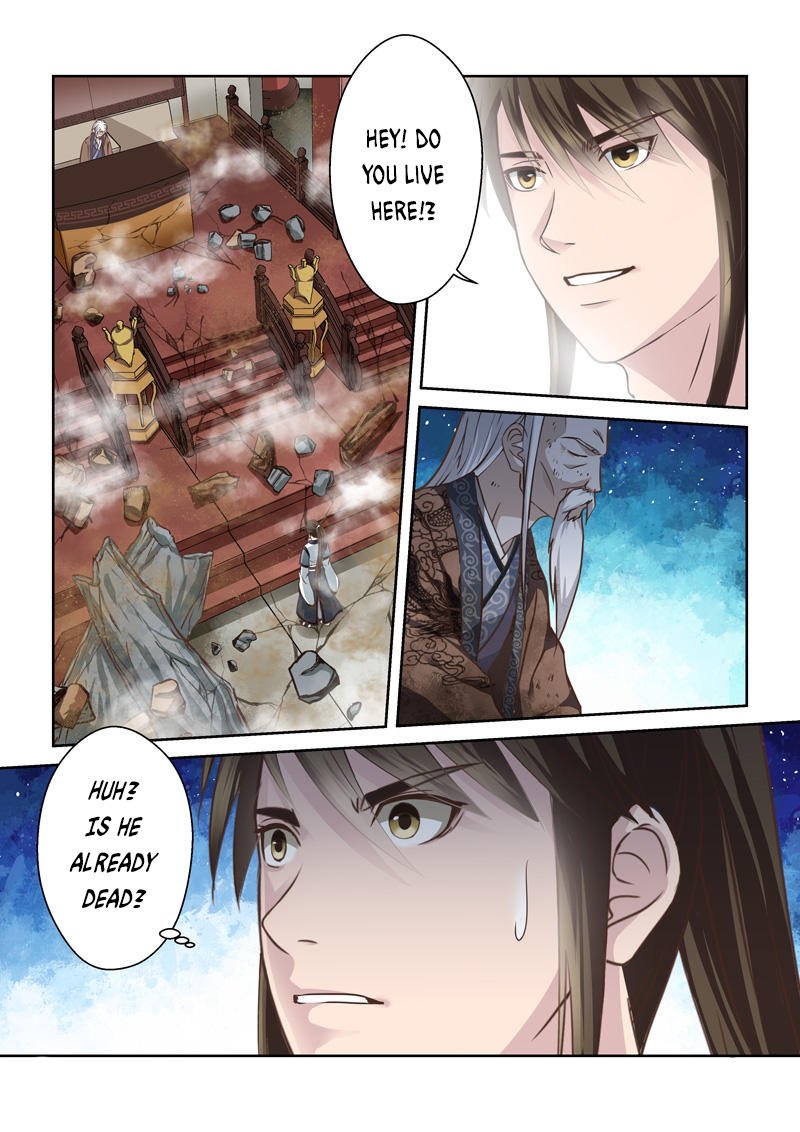 Page 3 of Chapter 175