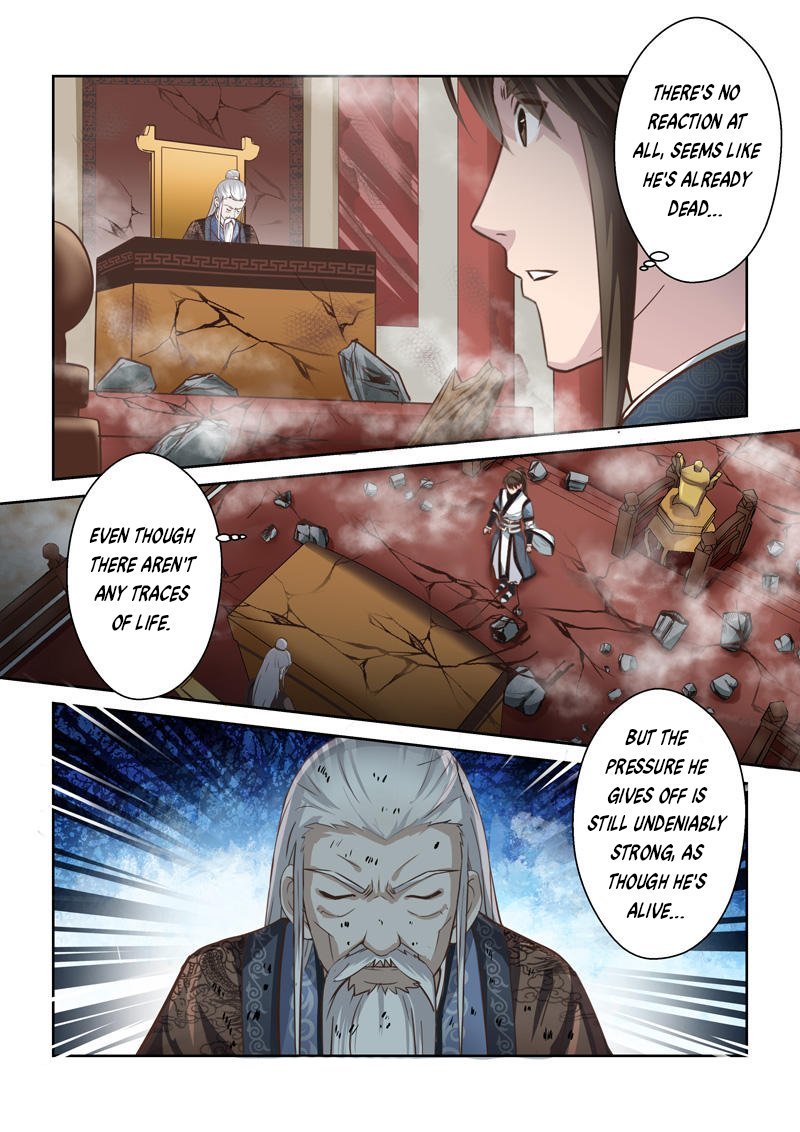Page 4 of Chapter 175