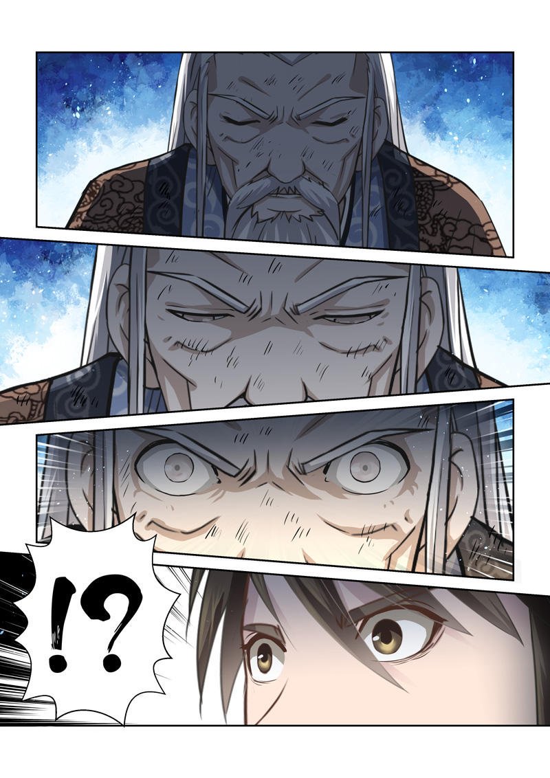 Page 5 of Chapter 175