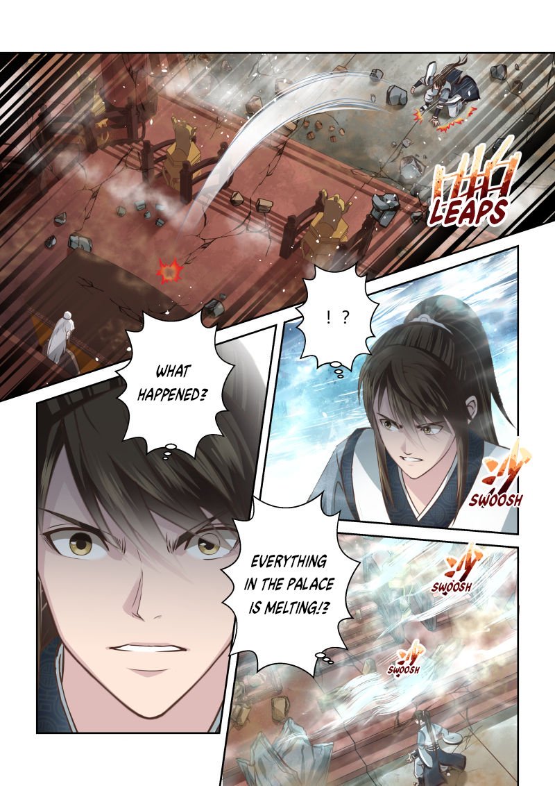 Page 6 of Chapter 175