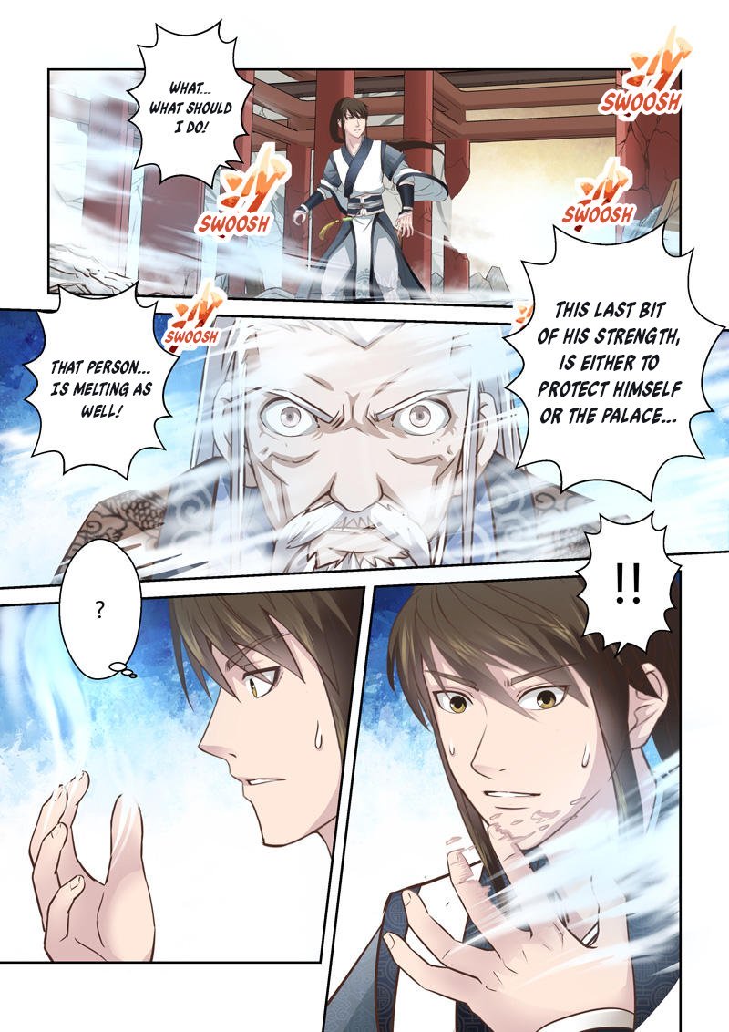 Page 7 of Chapter 175