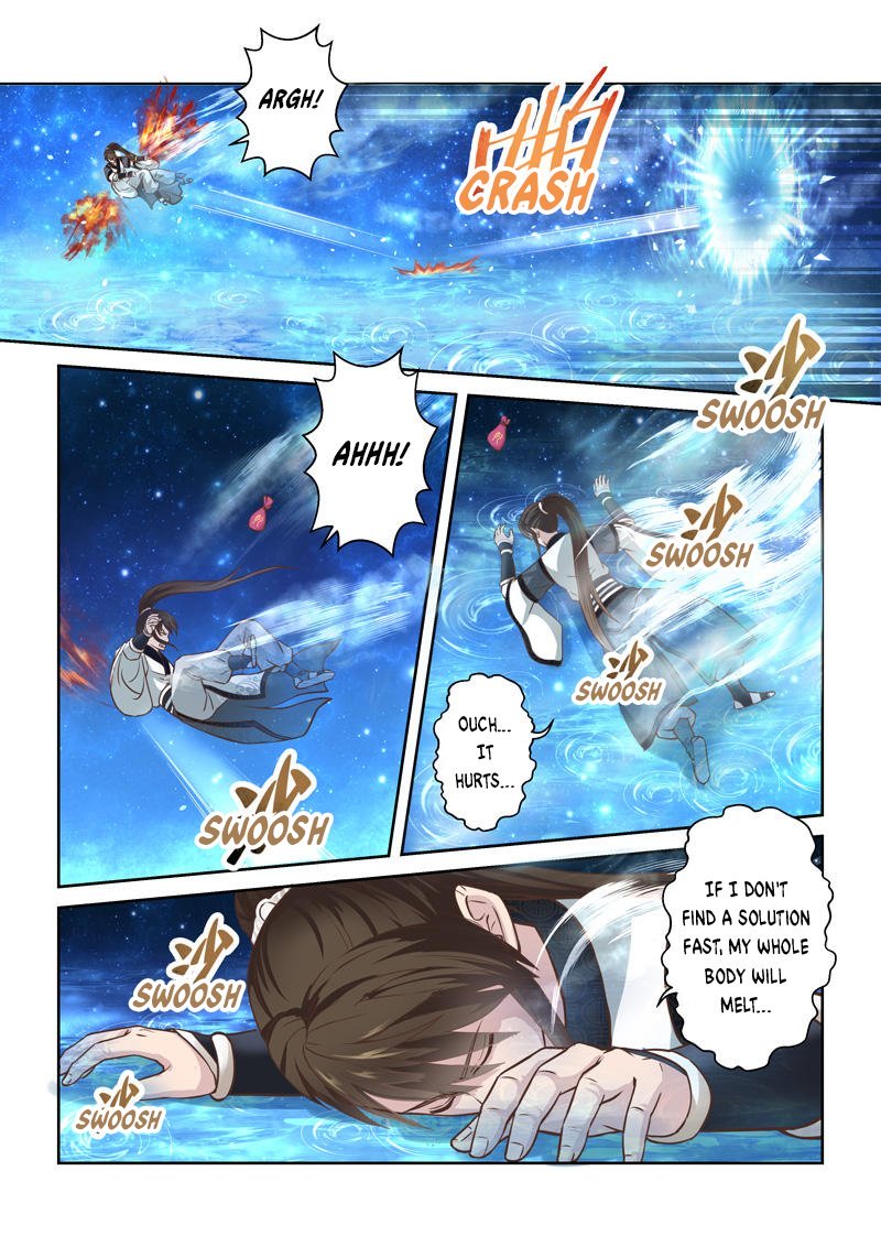 Page 9 of Chapter 175