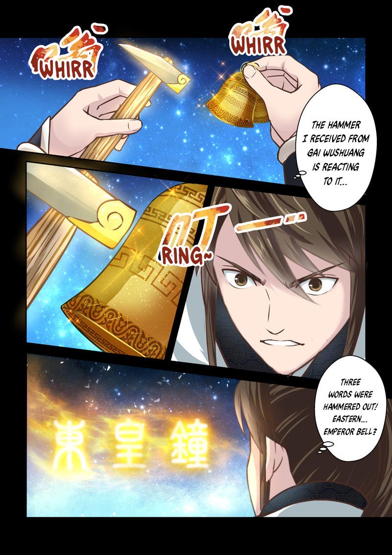 Page 4 of Chapter 176