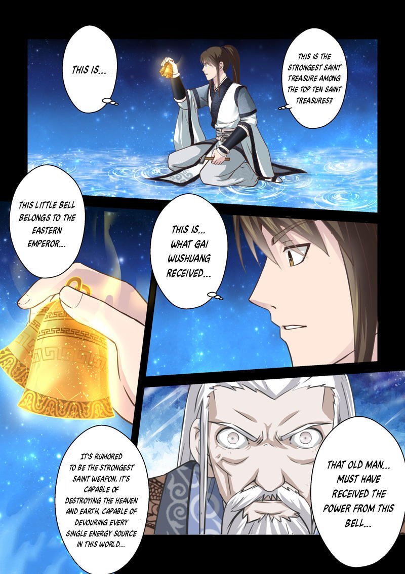 Page 5 of Chapter 176