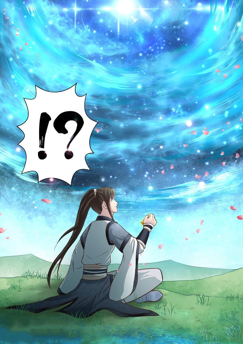 Page 7 of Chapter 176