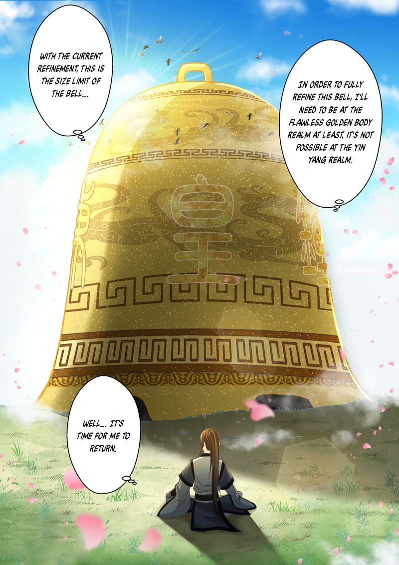 Page 3 of Chapter 177