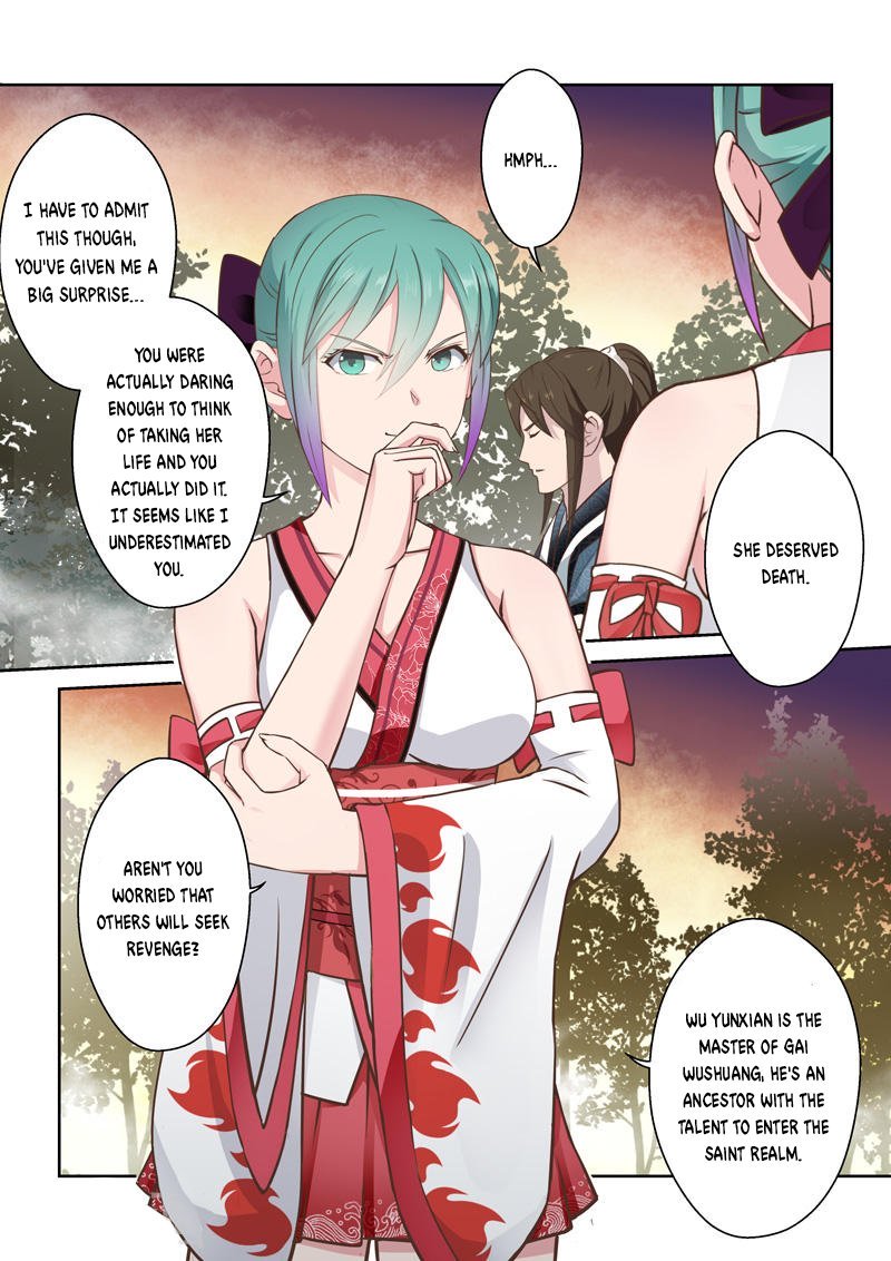 Page 5 of Chapter 177