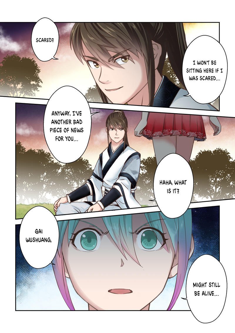Page 6 of Chapter 177