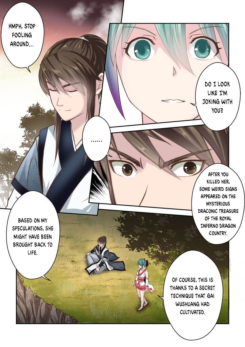 Page 7 of Chapter 177