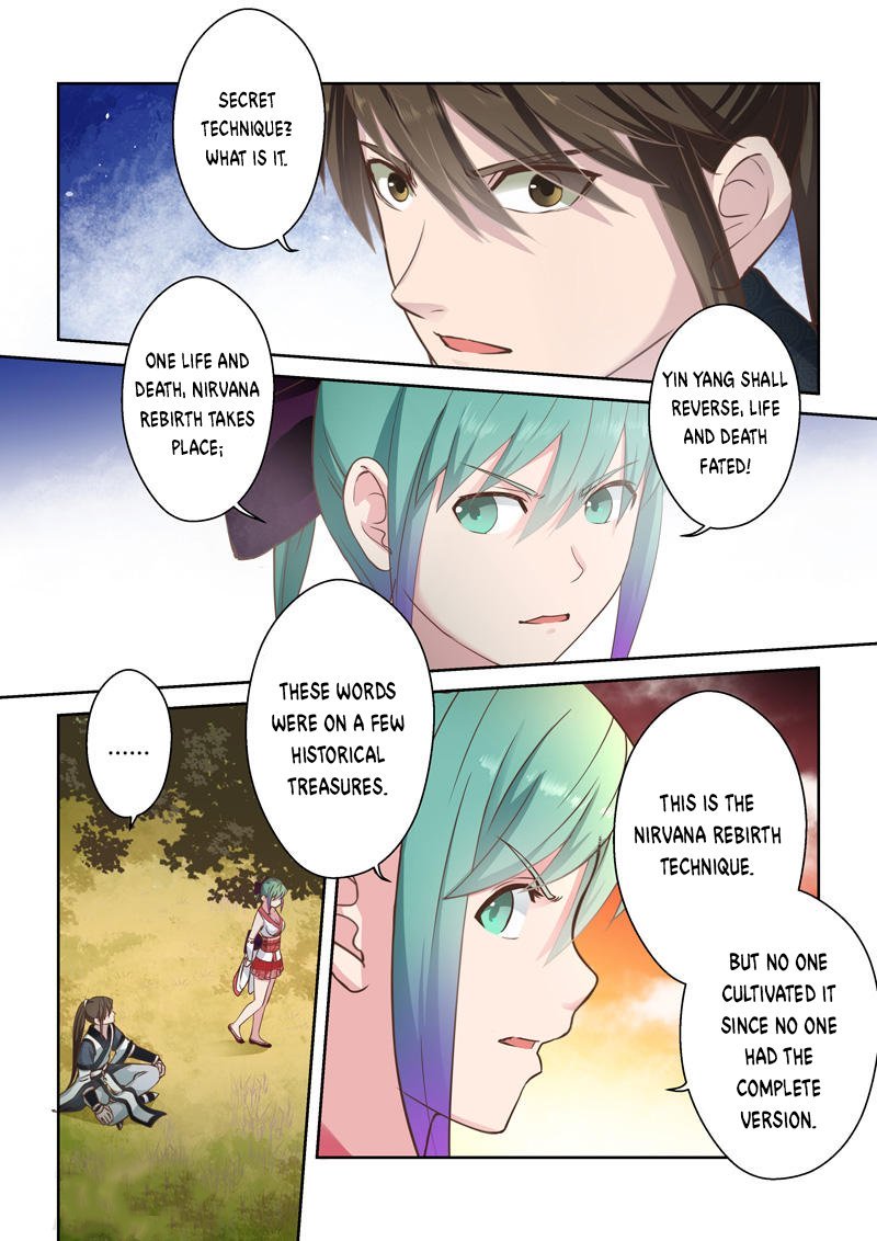 Page 8 of Chapter 177