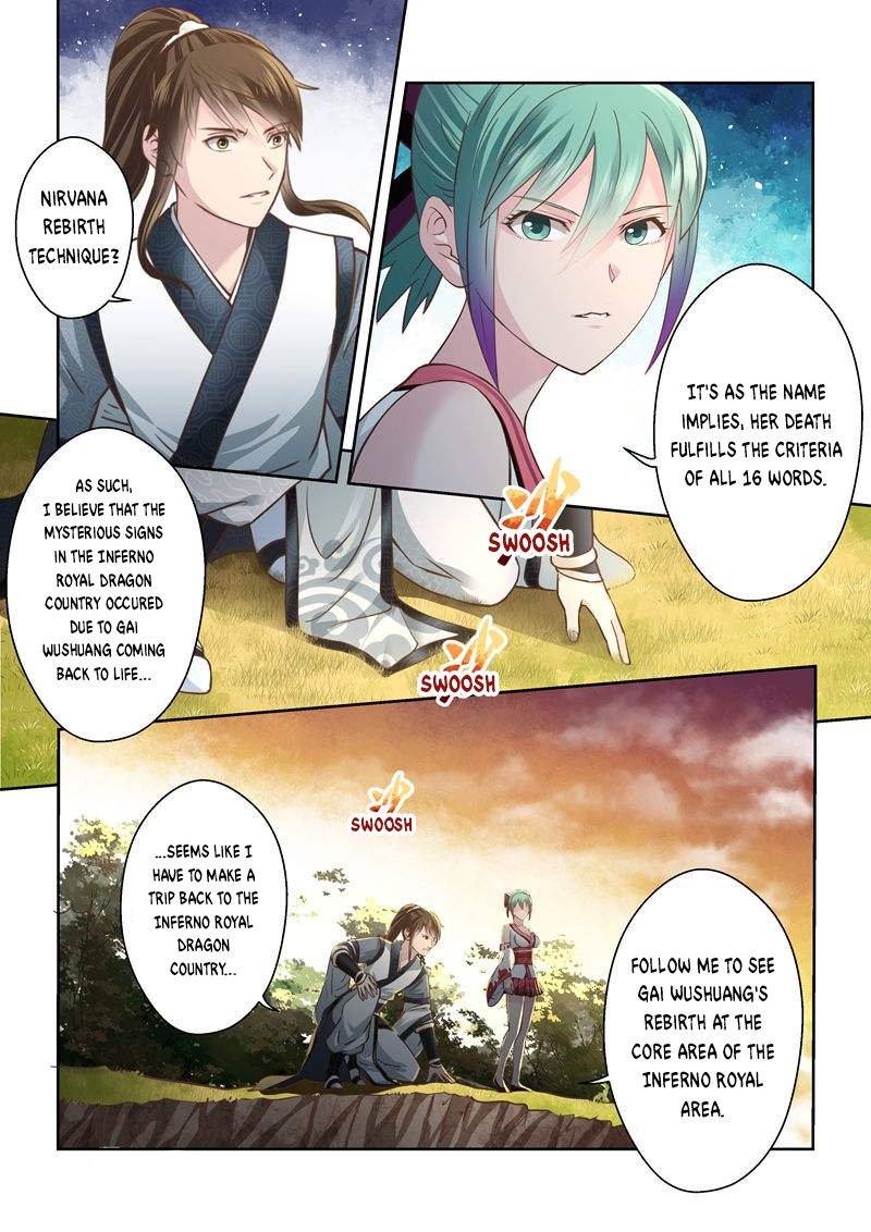 Page 9 of Chapter 177