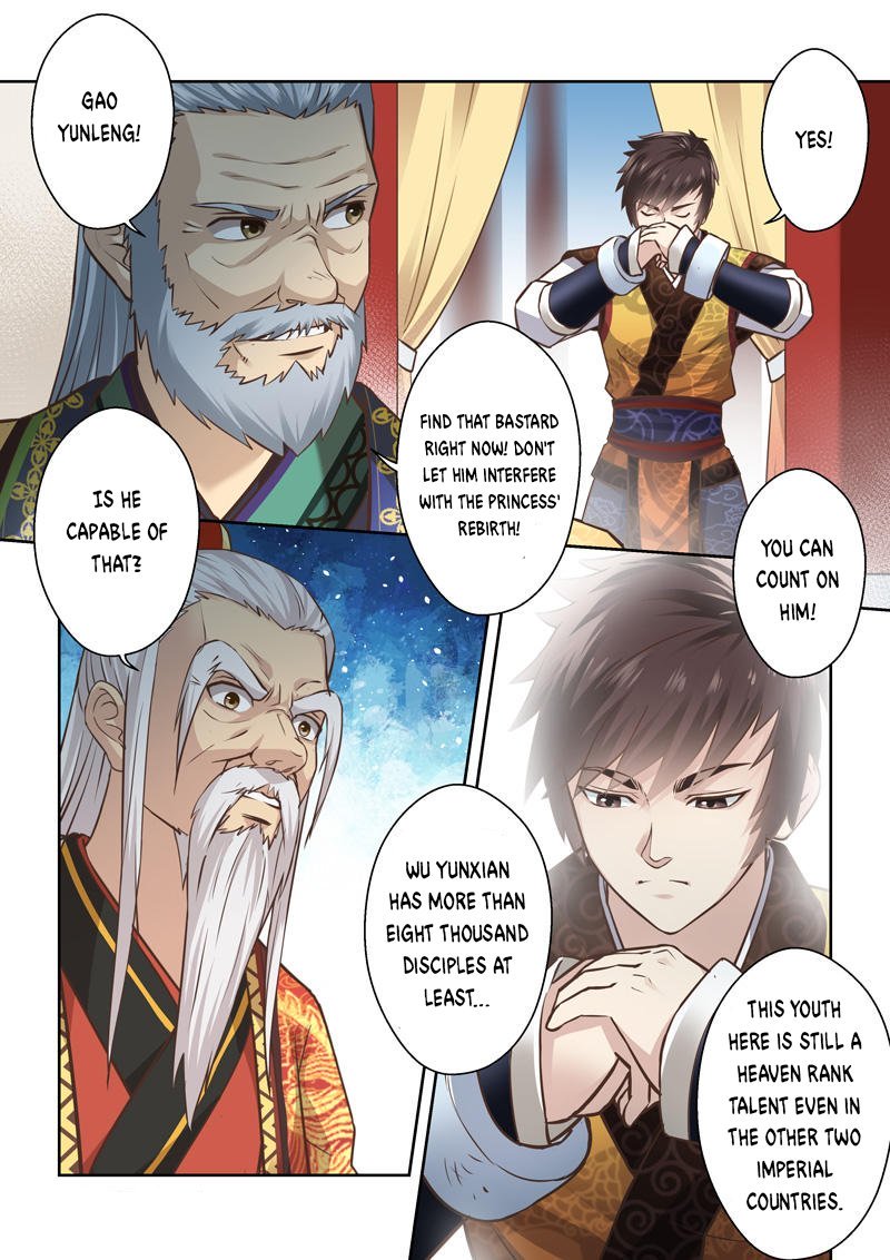Page 3 of Chapter 178