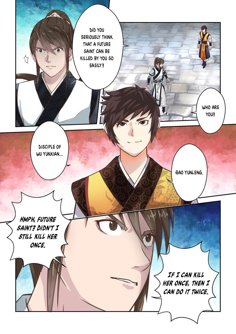 Page 6 of Chapter 178