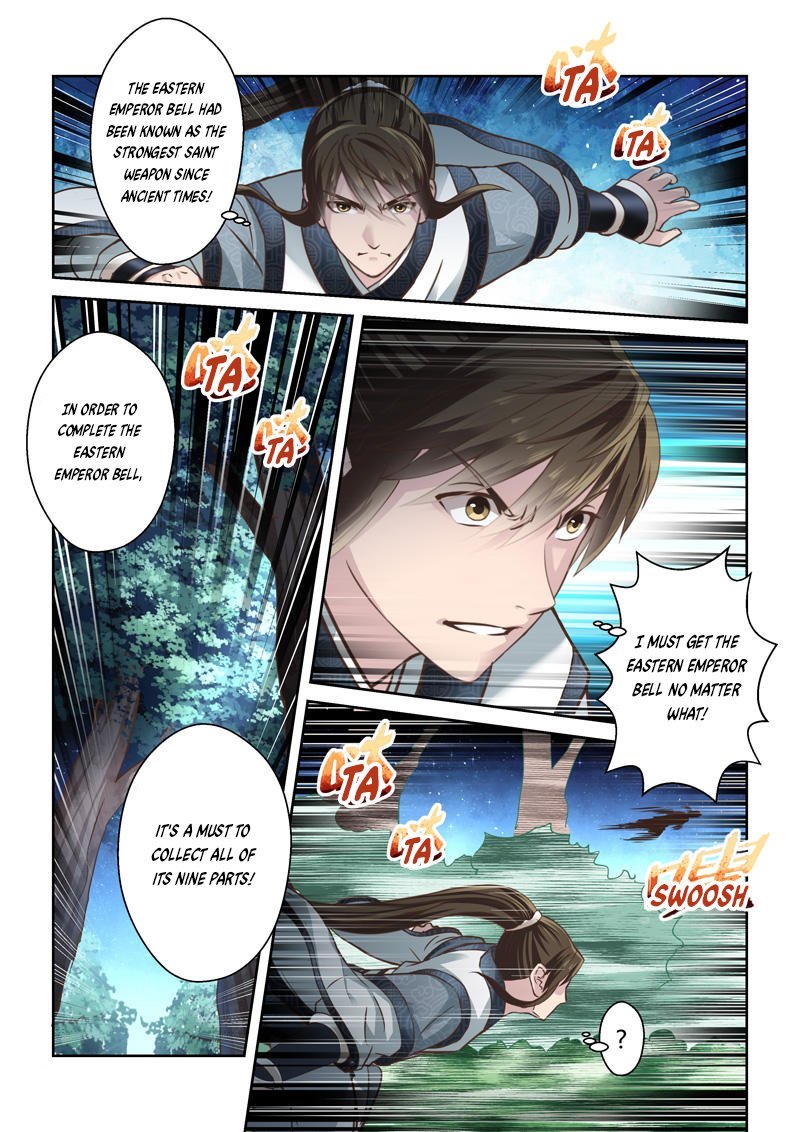 Page 6 of Chapter 180