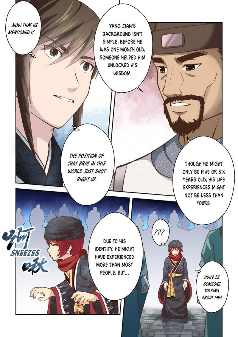 Page 5 of Chapter 181