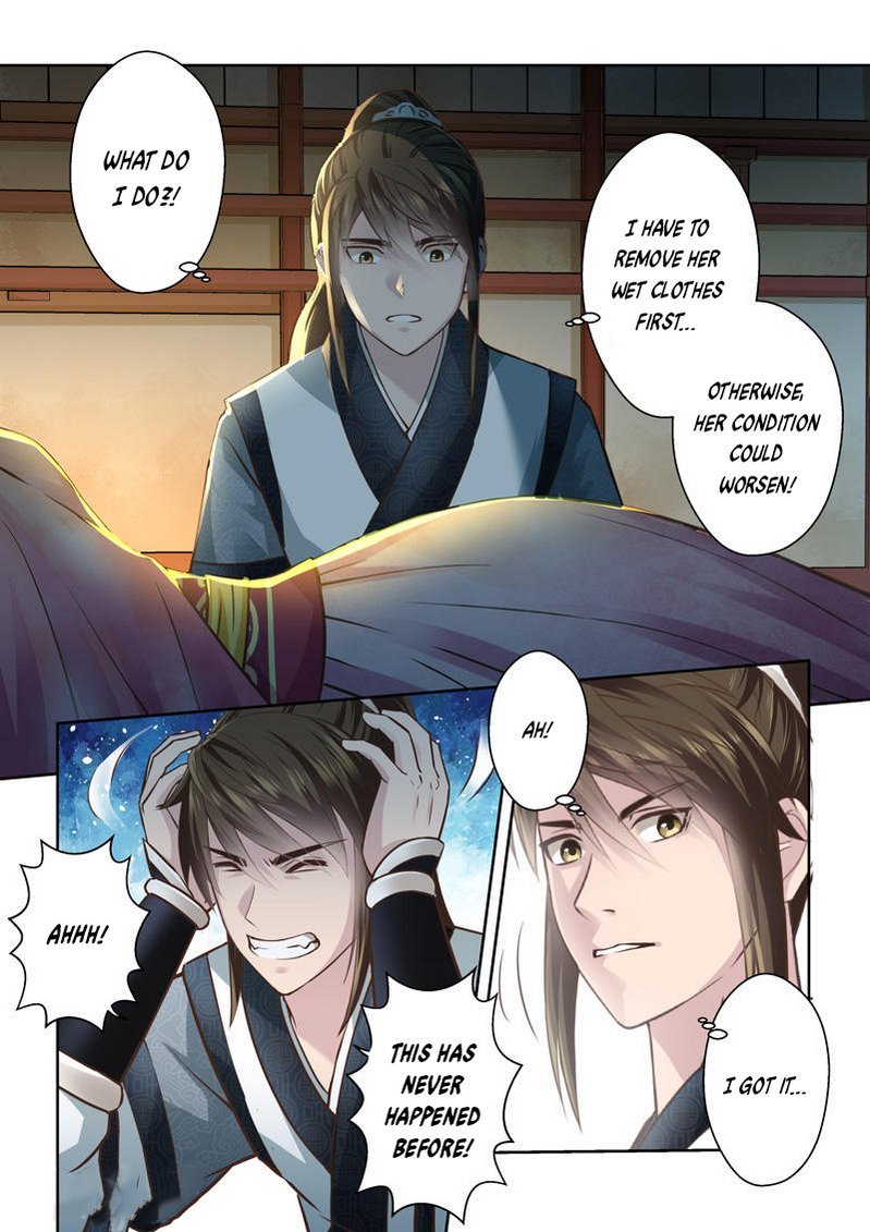 Page 2 of Chapter 183