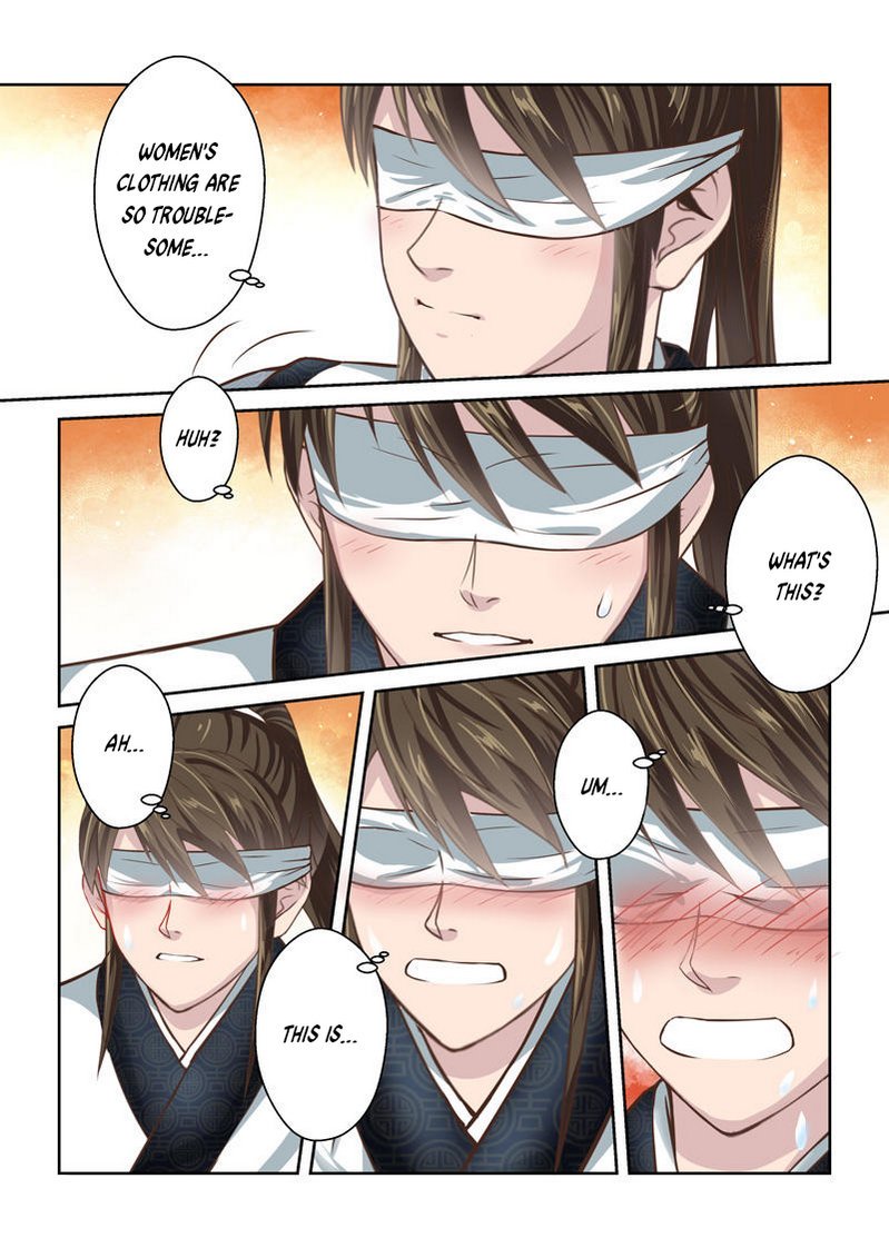 Page 5 of Chapter 183