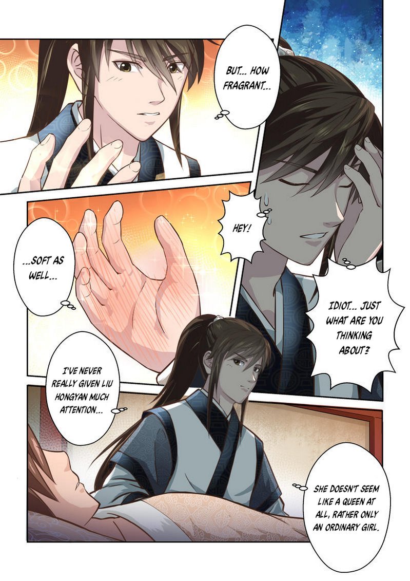 Page 7 of Chapter 183