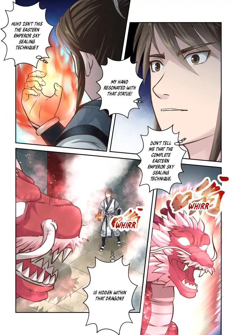 Page 2 of Chapter 185