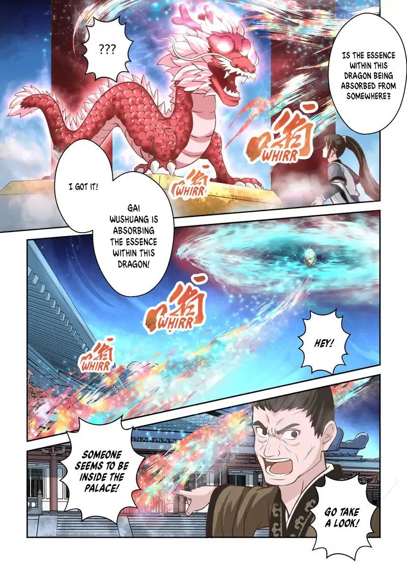 Page 3 of Chapter 185