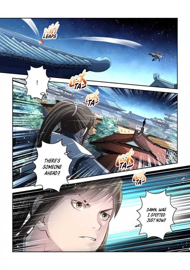 Page 5 of Chapter 185