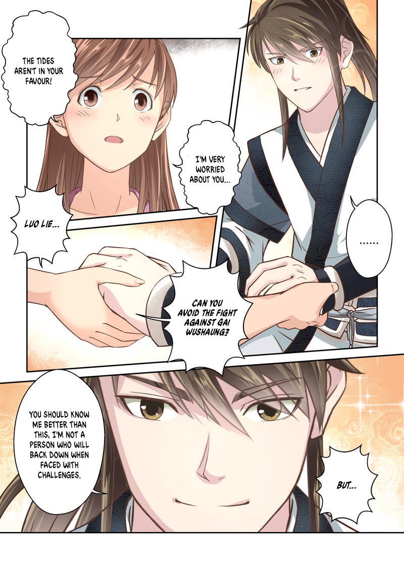 Page 2 of Chapter 187