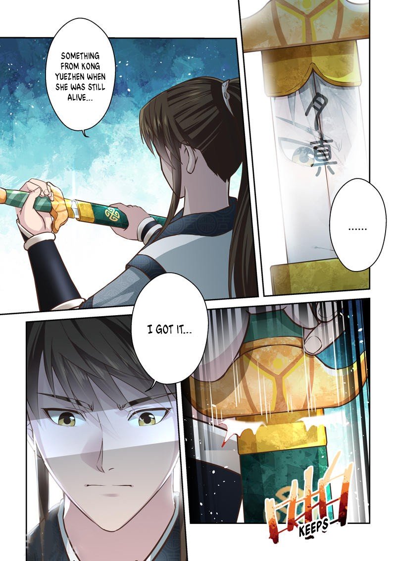 Page 8 of Chapter 188