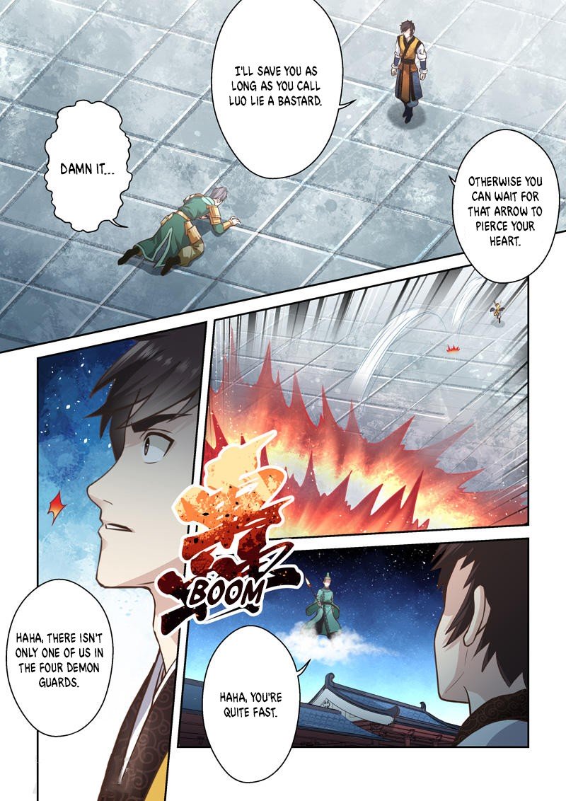 Page 4 of Chapter 190