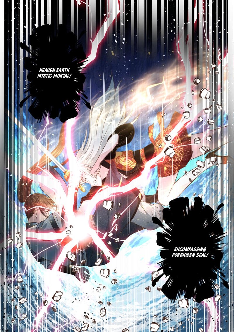 Page 2 of Chapter 194
