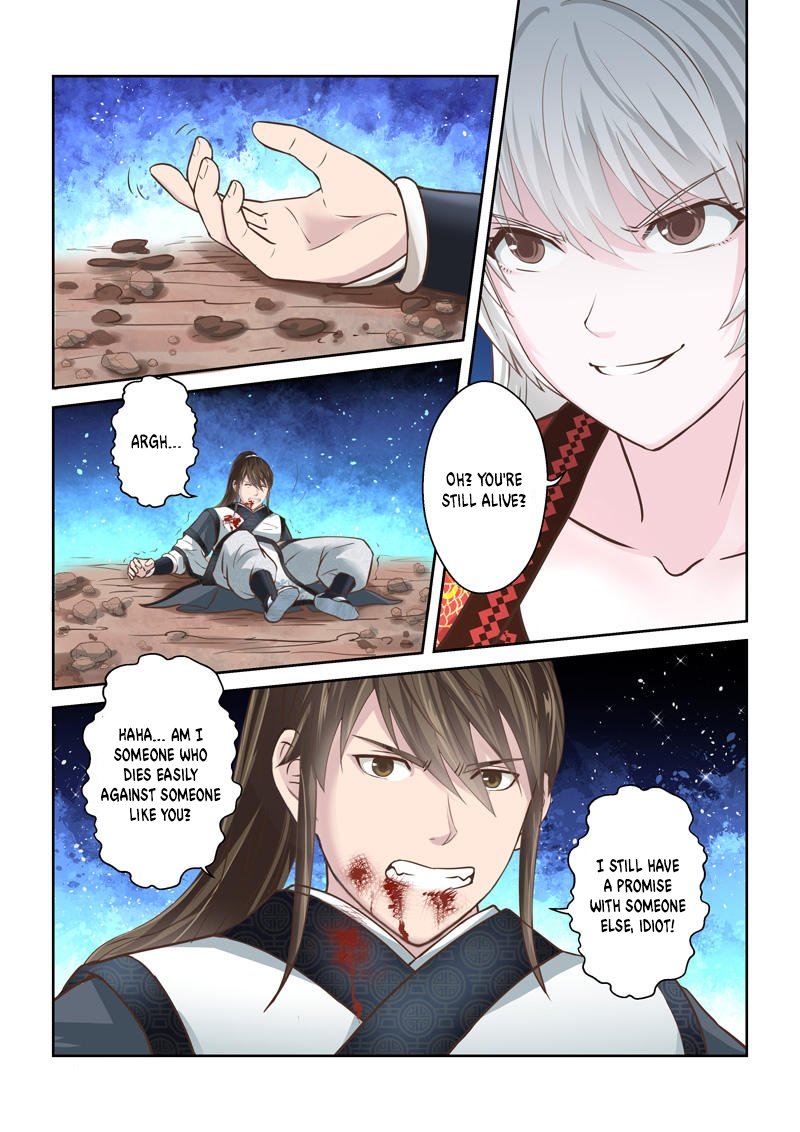 Page 5 of Chapter 194