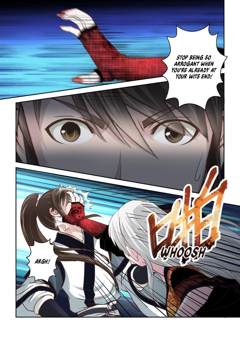 Page 7 of Chapter 194