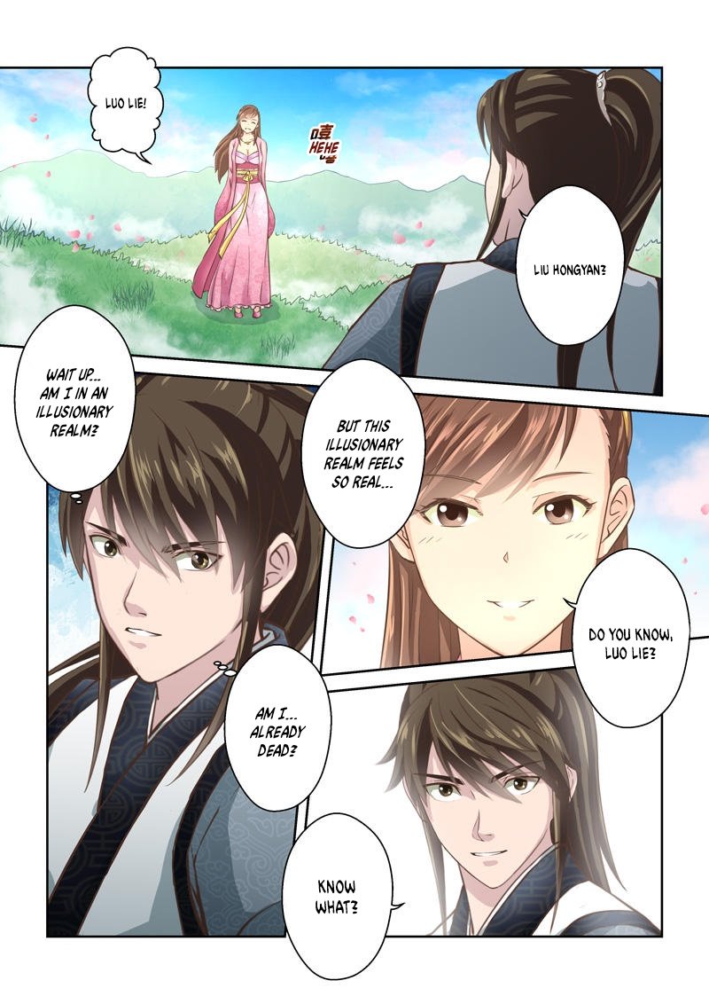 Page 2 of Chapter 195