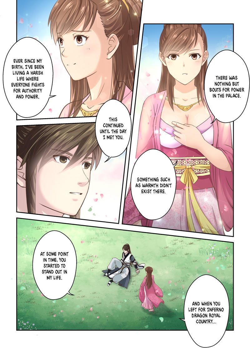 Page 3 of Chapter 195