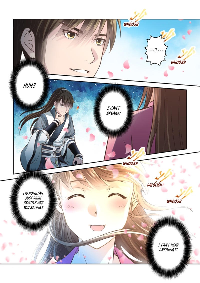 Page 5 of Chapter 195