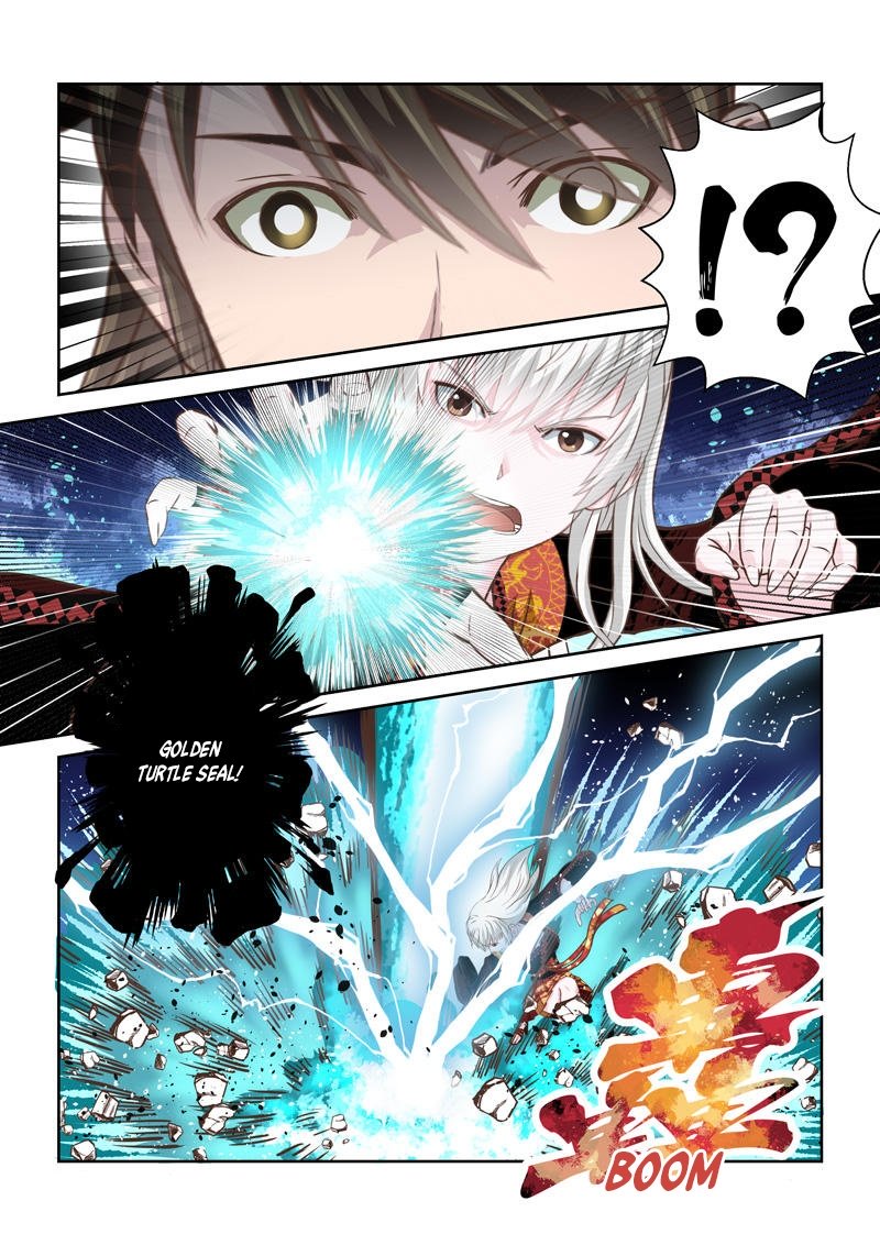 Page 7 of Chapter 195