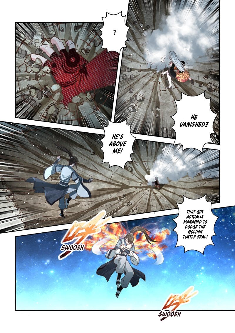 Page 8 of Chapter 195