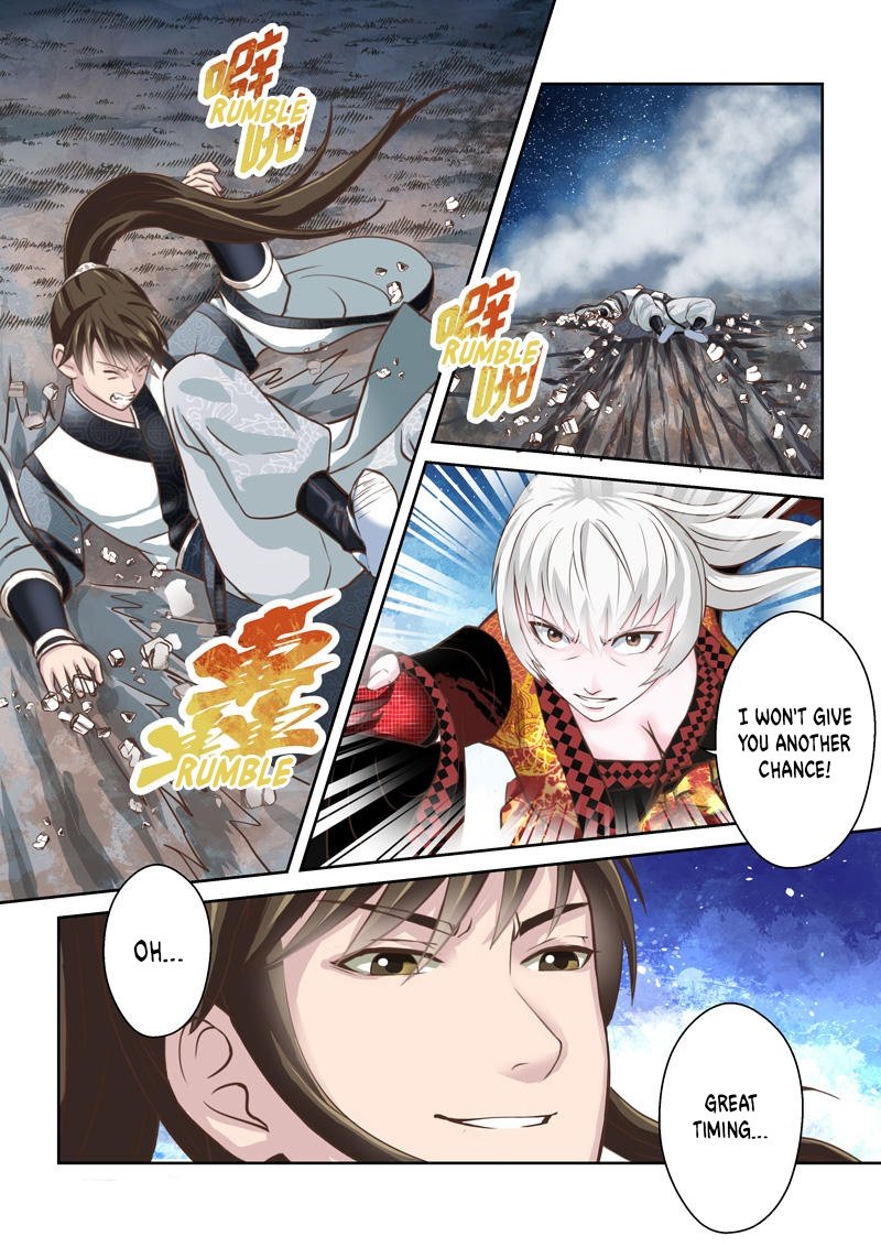 Page 2 of Chapter 196