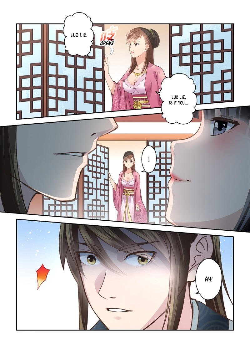 Page 2 of Chapter 198