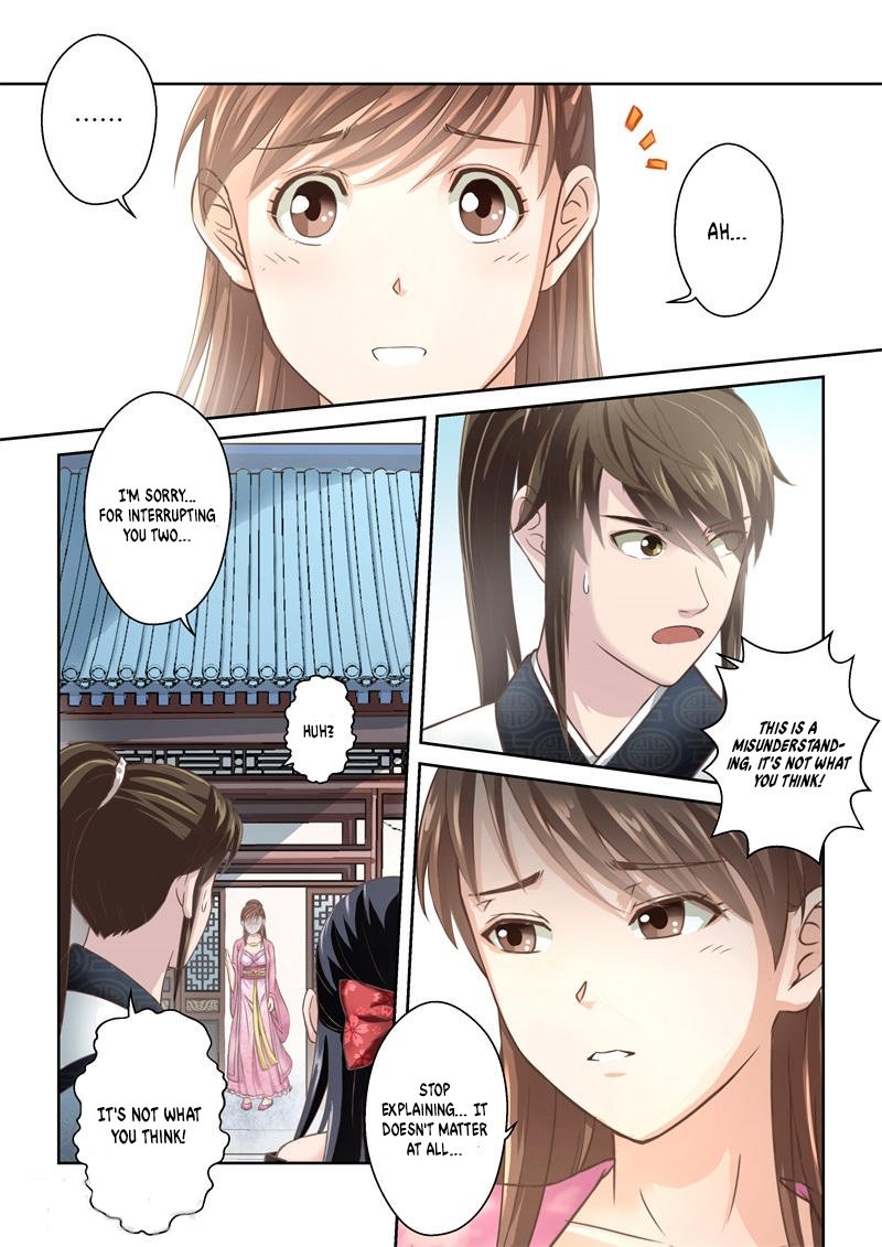 Page 3 of Chapter 198