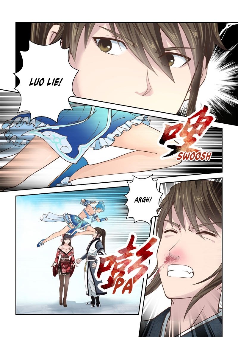Page 4 of Chapter 198
