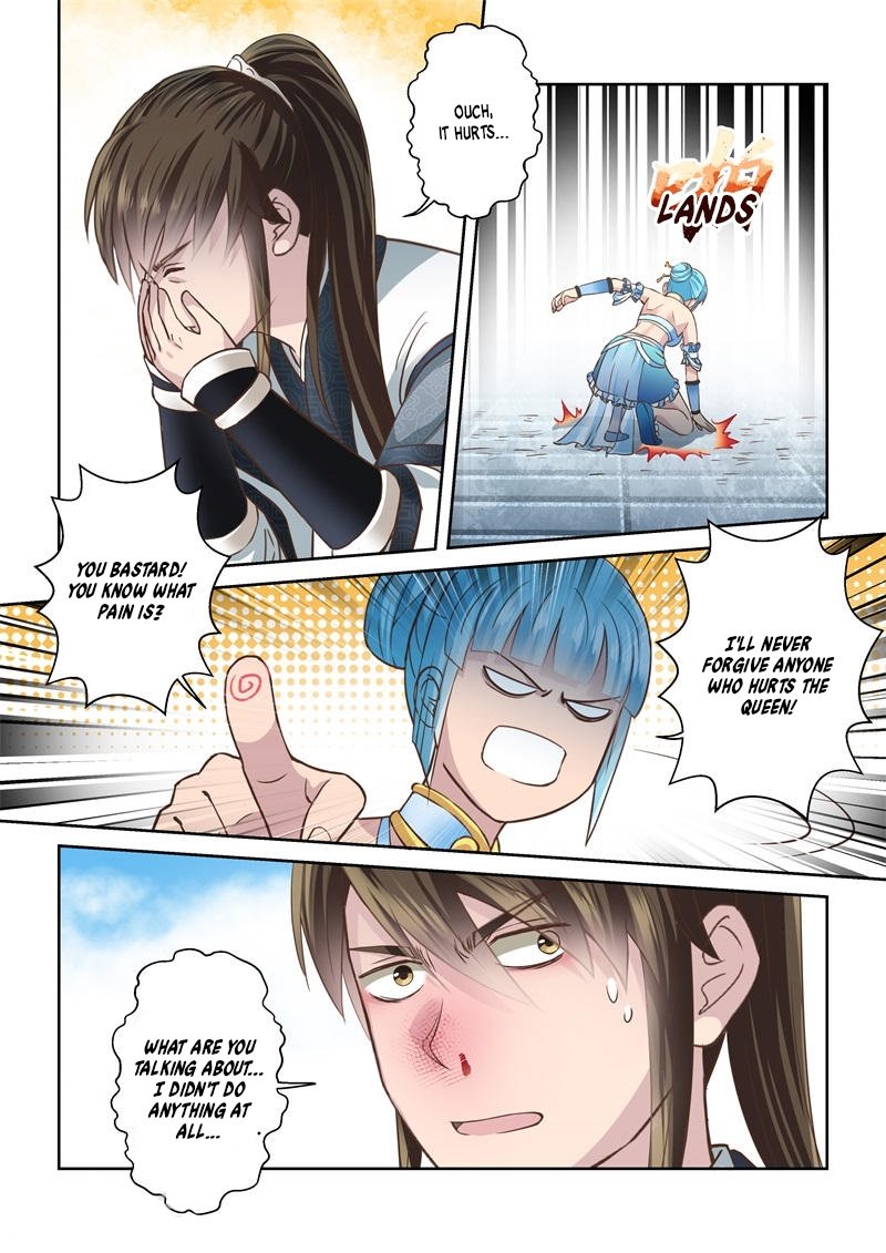 Page 5 of Chapter 198