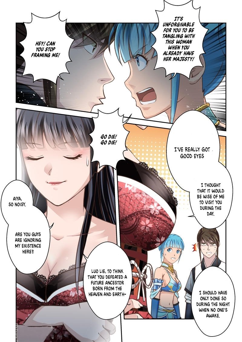 Page 6 of Chapter 198