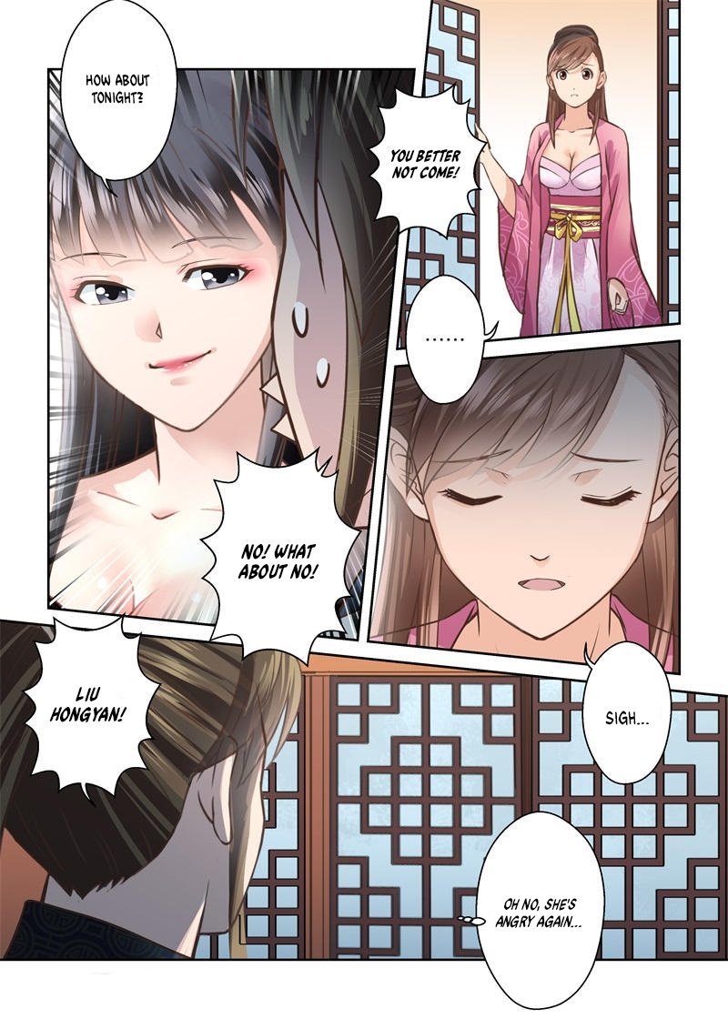 Page 7 of Chapter 198