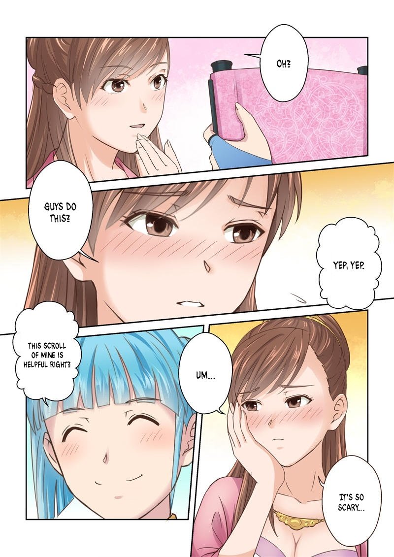 Page 4 of Chapter 199