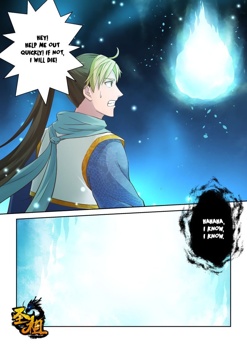 Page 2 of Chapter 20